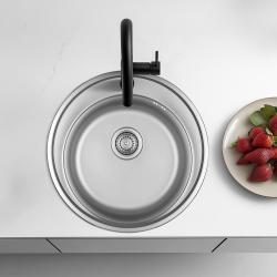 Ausmann Basic rostfritt stål inbyggd rund diskho med kranhål 51 cm inklusive vattenlås 1208956976