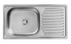Ausmann Basic rostfri ståltvättställ med droppbricka, vändbar, 75x40 cm inklusive sifon 1208956996