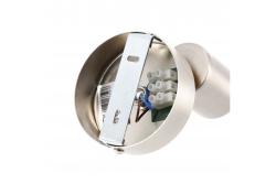 Dekorativ Väggarmatur ARALIA AC220-240V 50/60 Hz G9 max.20W IP20 endast svart. 1208963811