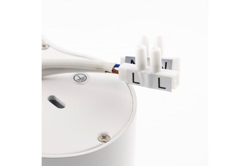 Dekor Takarmatur AVEIRO DUO aluminium 160x80x85mm IP20 max 20W*2 rund vit. 1208963827