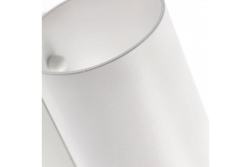 Dekorationsväggarmatur CAMPIONE aluminium G9 IP20 max. 40W IP20 rund vit. 1208963852