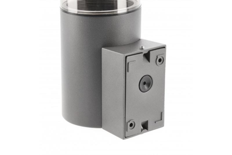 Dekor Trädgårdsarmatur MEDIO-AU PIR E27 MAX.15W IP54 AC220-240V 50-60Hz övre vägglampa grafit. 1208963938