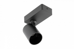 Dekorationsväggarmatur SANTO aluminium IP20 max. 20W enkel rund svart. 1208963993