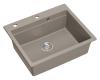 Quadri Durham taupe graniet opbouw spoelbak 595x500 met zeepdispenser, snijplank en rolmat 1208967376